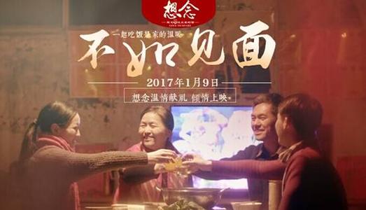 购买假圣塔克拉拉大学学位证